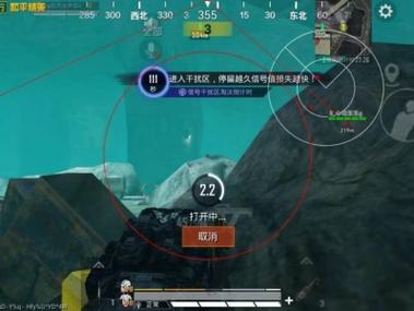 和平精英开挂直装 - 免root免配置极速开挂